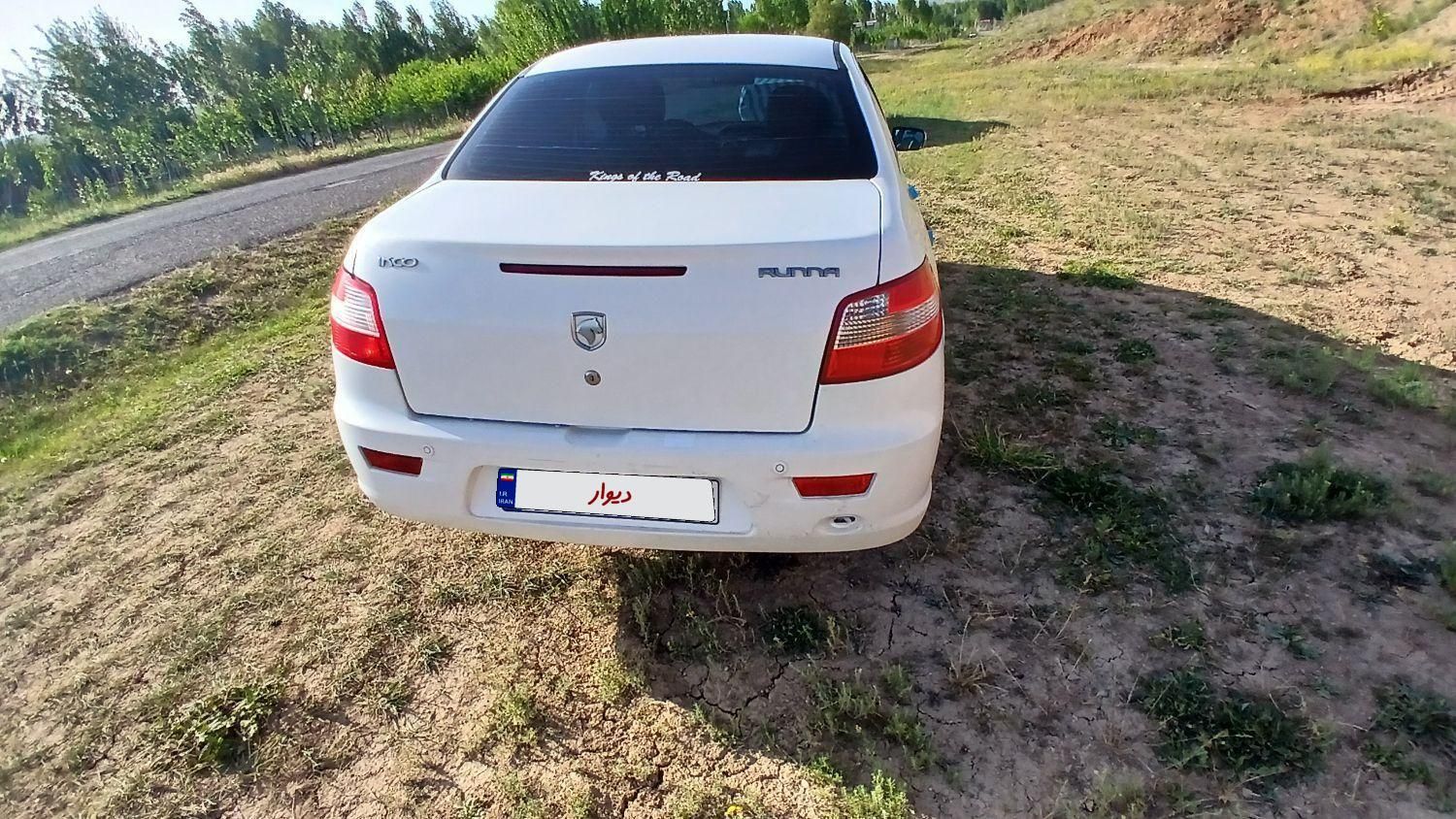 رانا LX TU5 - 1395
