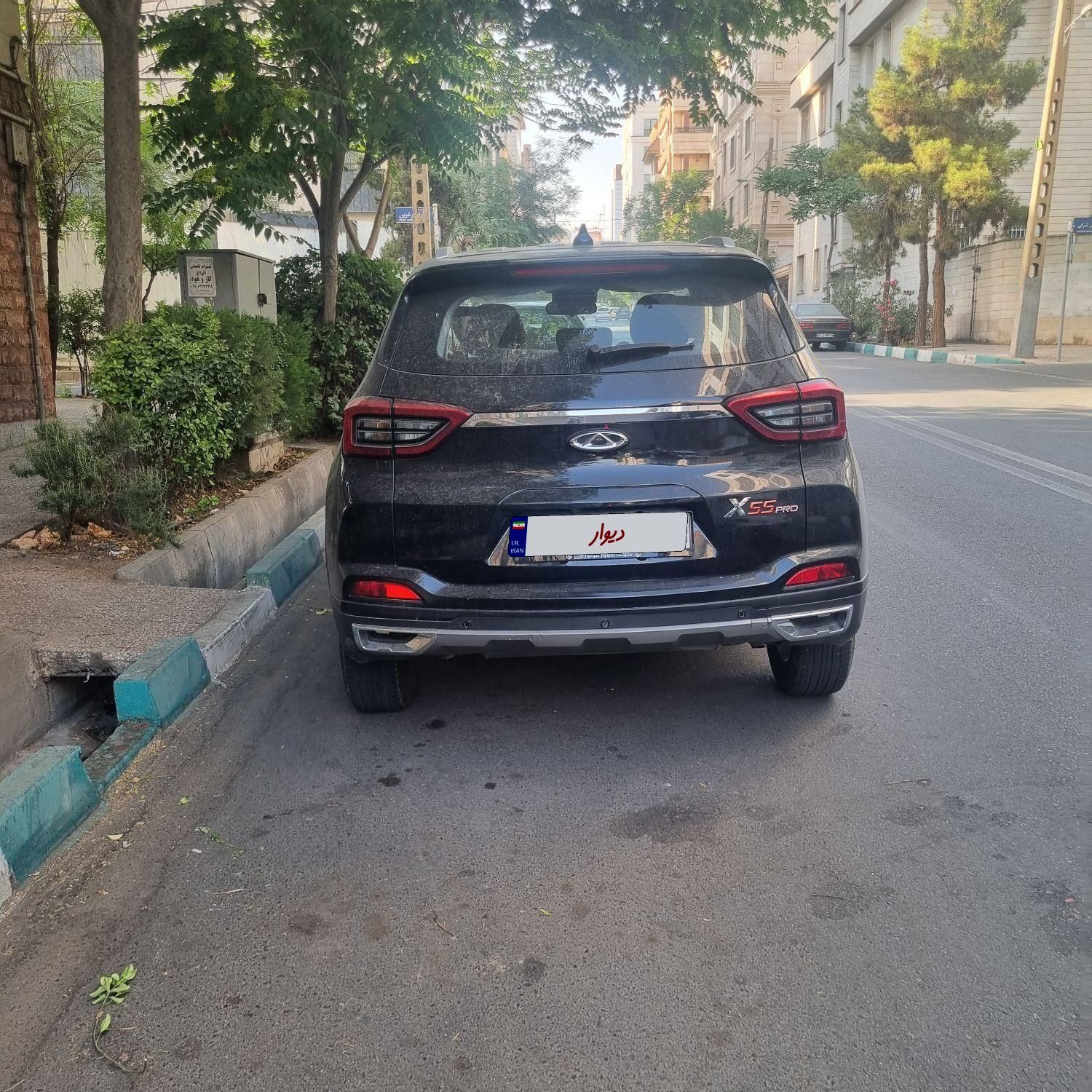 ام وی ام X55 پرو IE - 2023