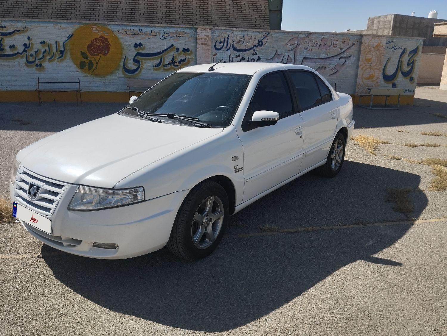 سمند سورن ELX توربو کلاس ۱ - 1395