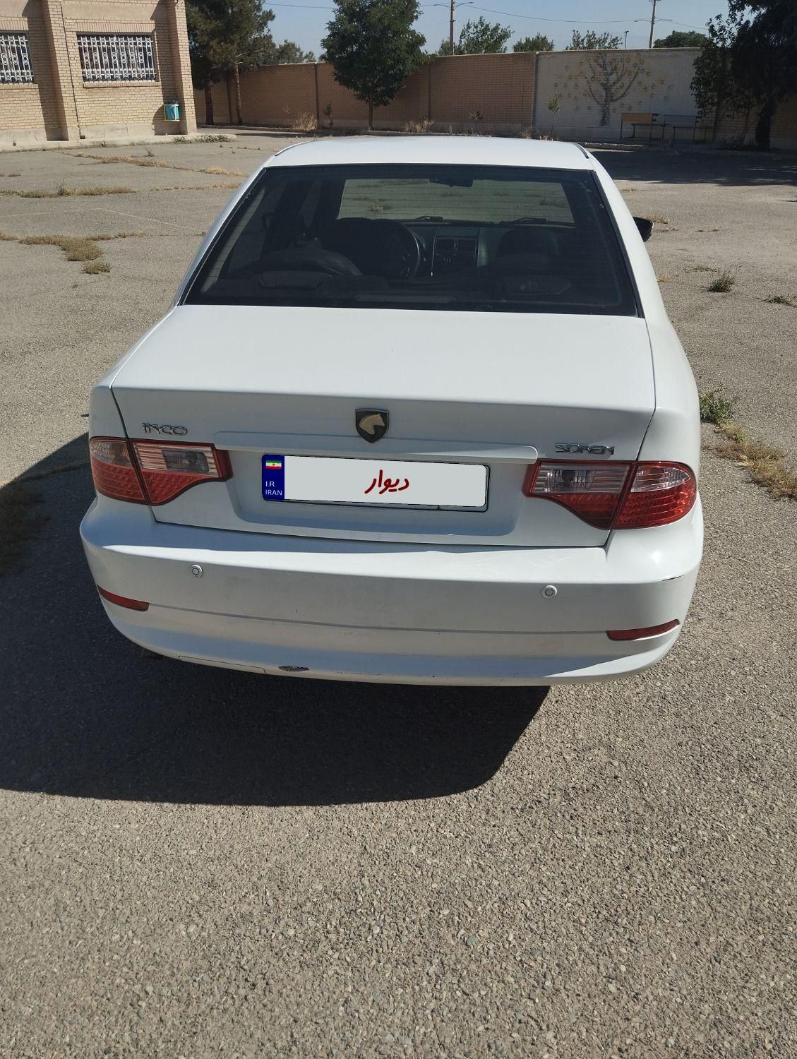 سمند سورن ELX توربو کلاس ۱ - 1395