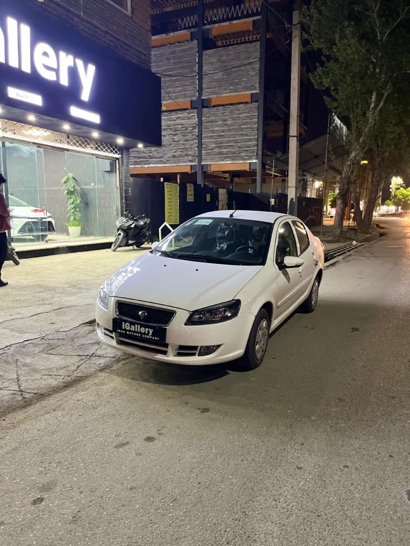 خودرو رانا، پلاس آگهی ann_18465222
