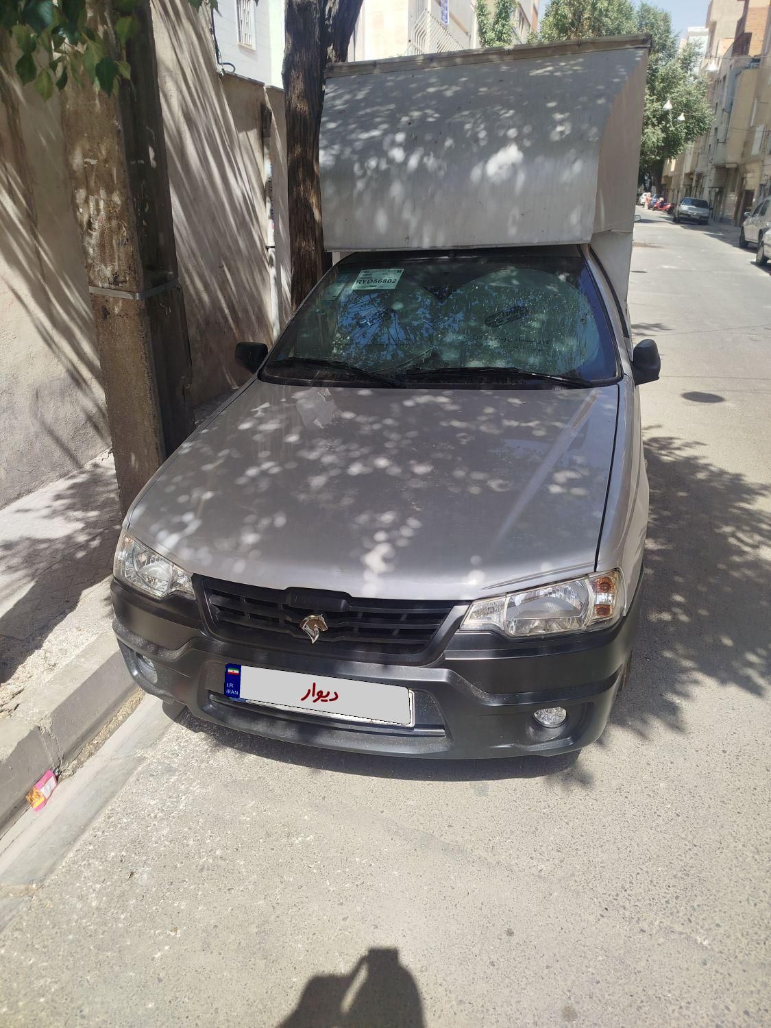 خودرو آریسان، 2 آگهی ann_18465230