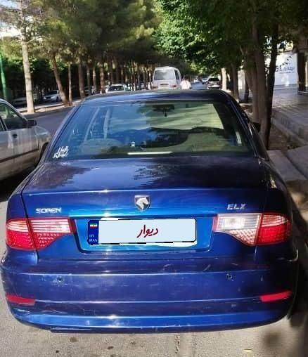 سمند سورن ELX EF7 - 1390