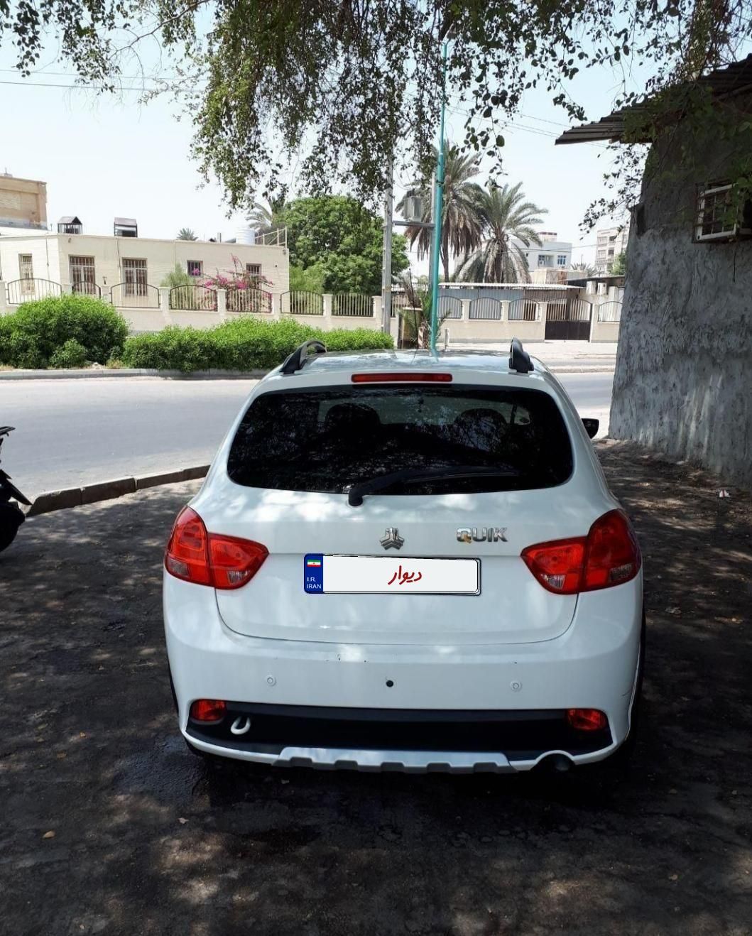 کوییک دنده‌ای دنده‌ای - 1401
