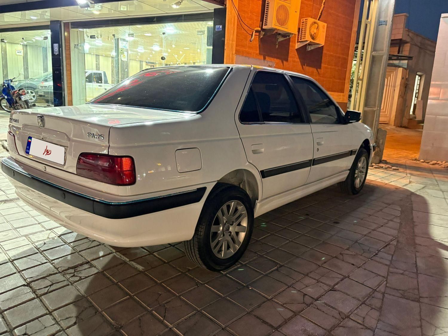 پژو پارس ELX-XU7P سفارشی - 1401