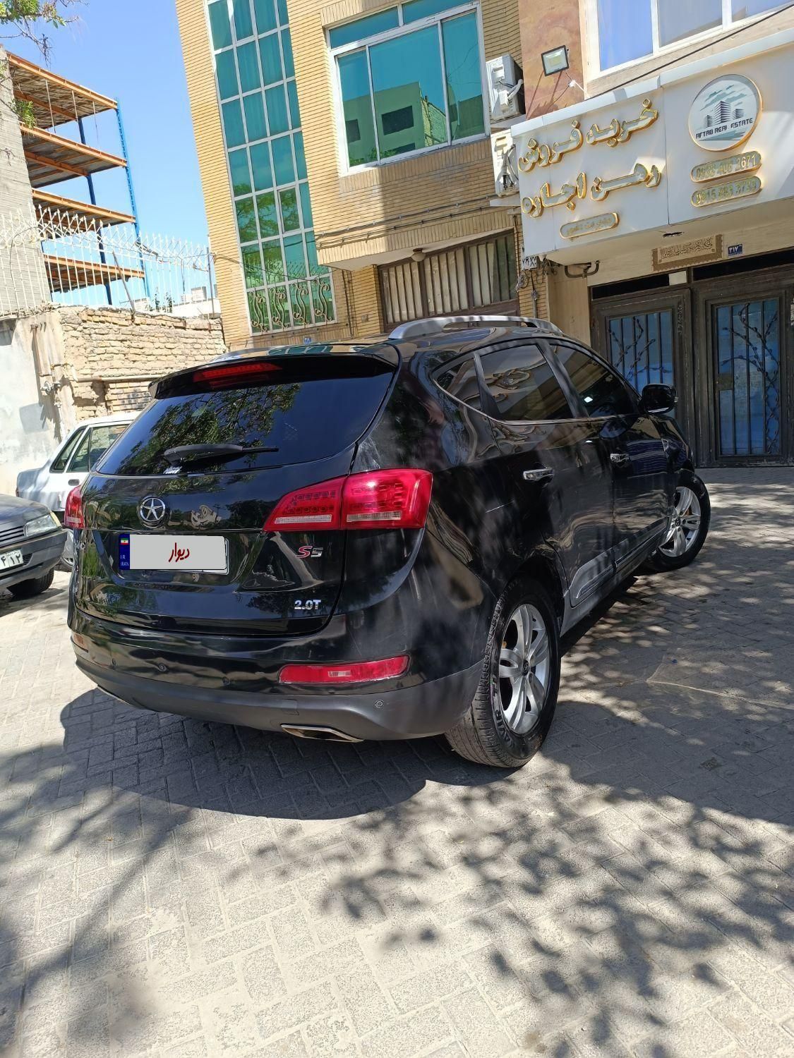 جک S5 دنده‌ای - 2015