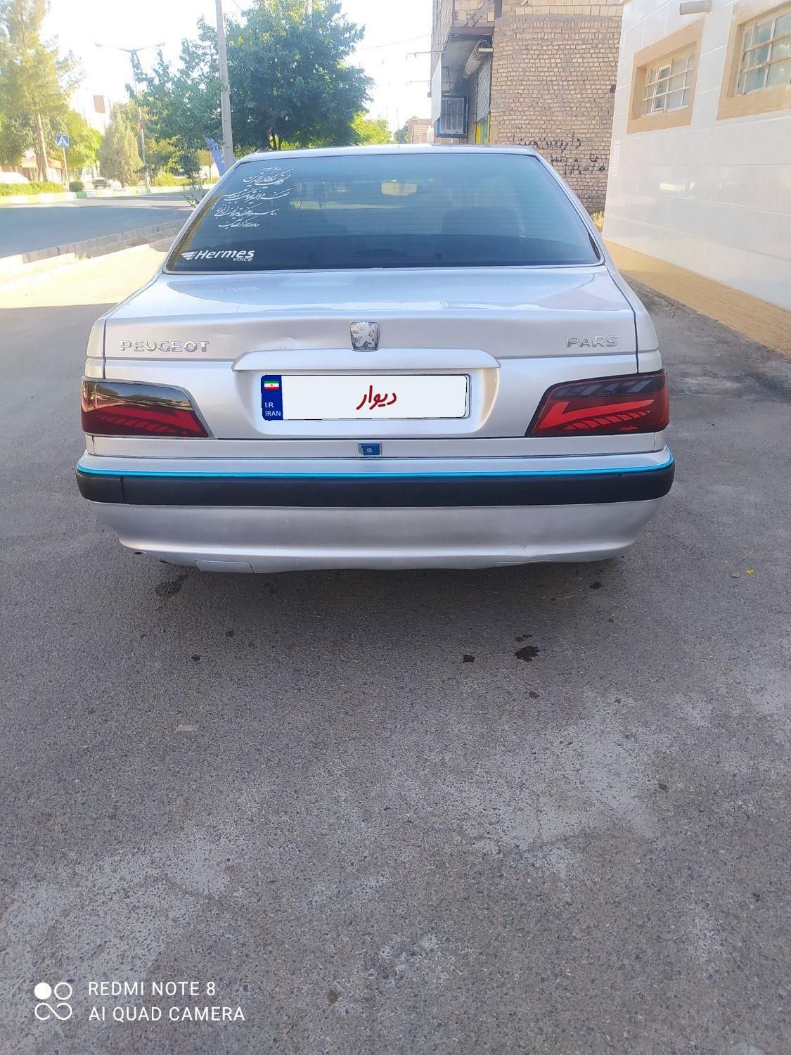 پژو پارس XU7ساده - 1386