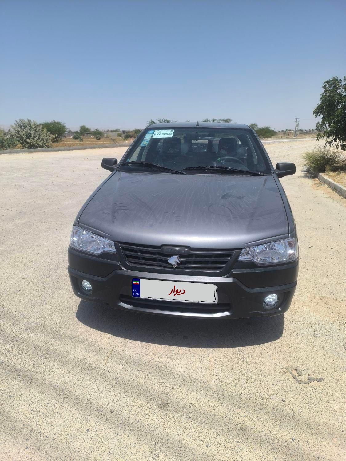 خودرو آریسان، 2 آگهی ann_18465797