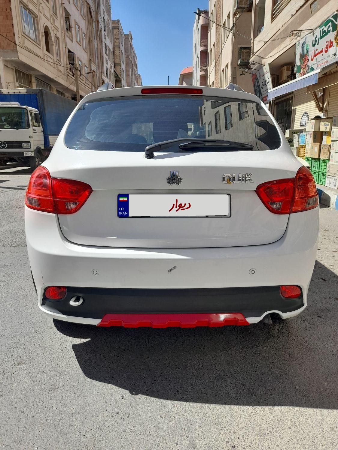 کوییک R دنده‌ای - 1400