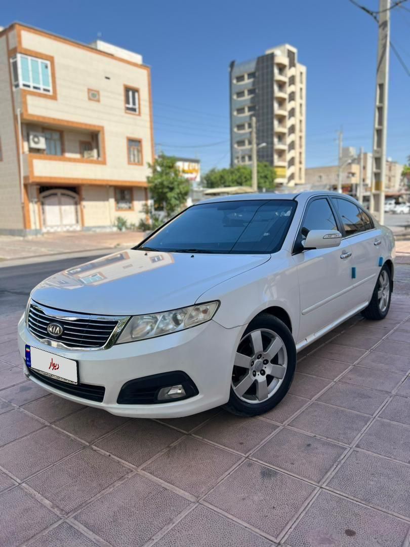 کیا اپتیما فول EX - 2010