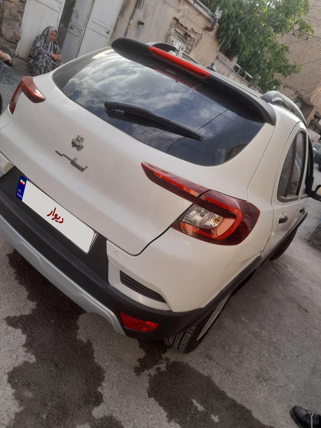 اطلس G دنده ای - 1404
