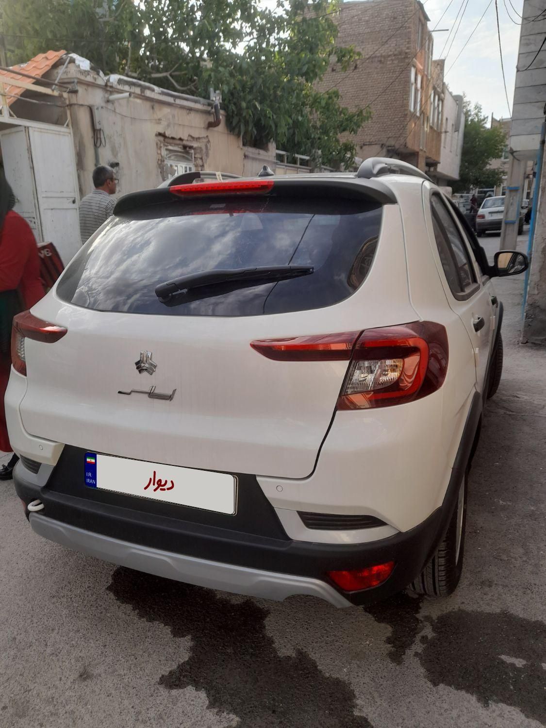 اطلس G دنده ای - 1404