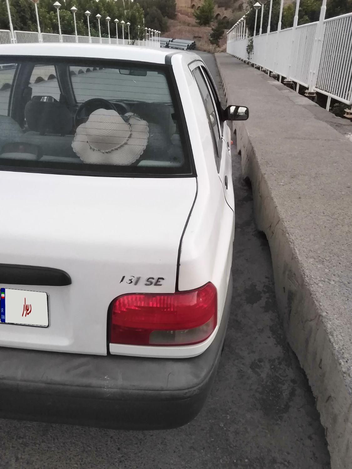 پراید 131 EX - 1394