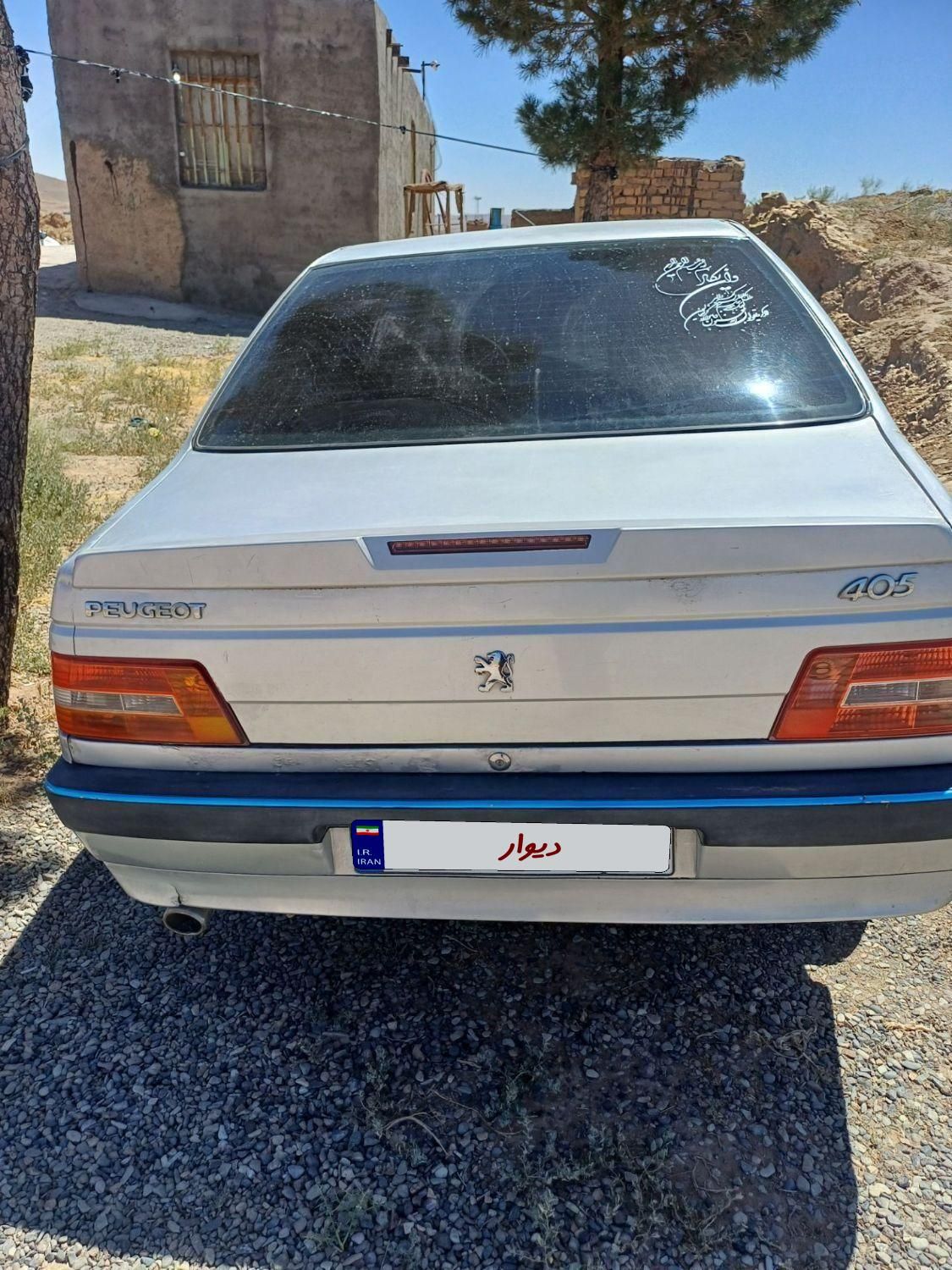 پژو 405 GLX - 1388