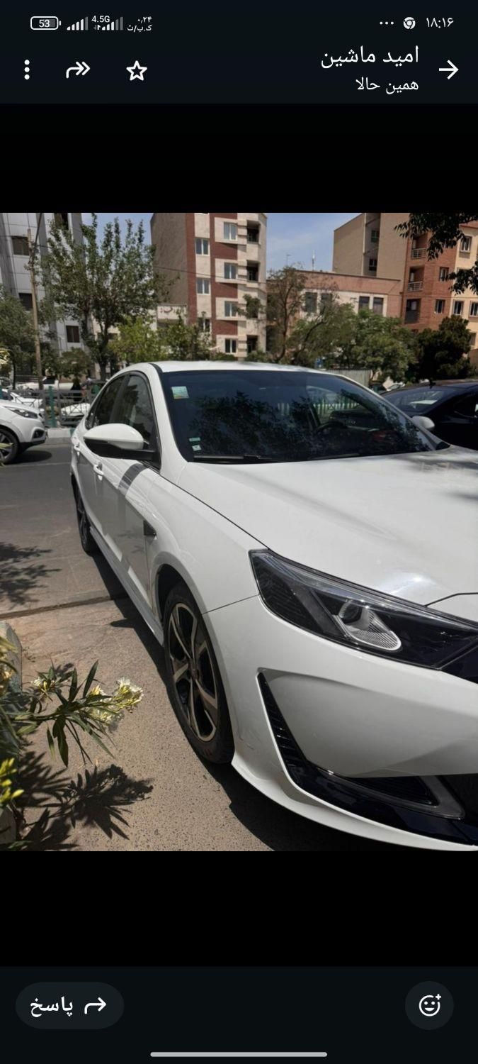 خودرو ریسپکت، پرایم آگهی ann_18466354