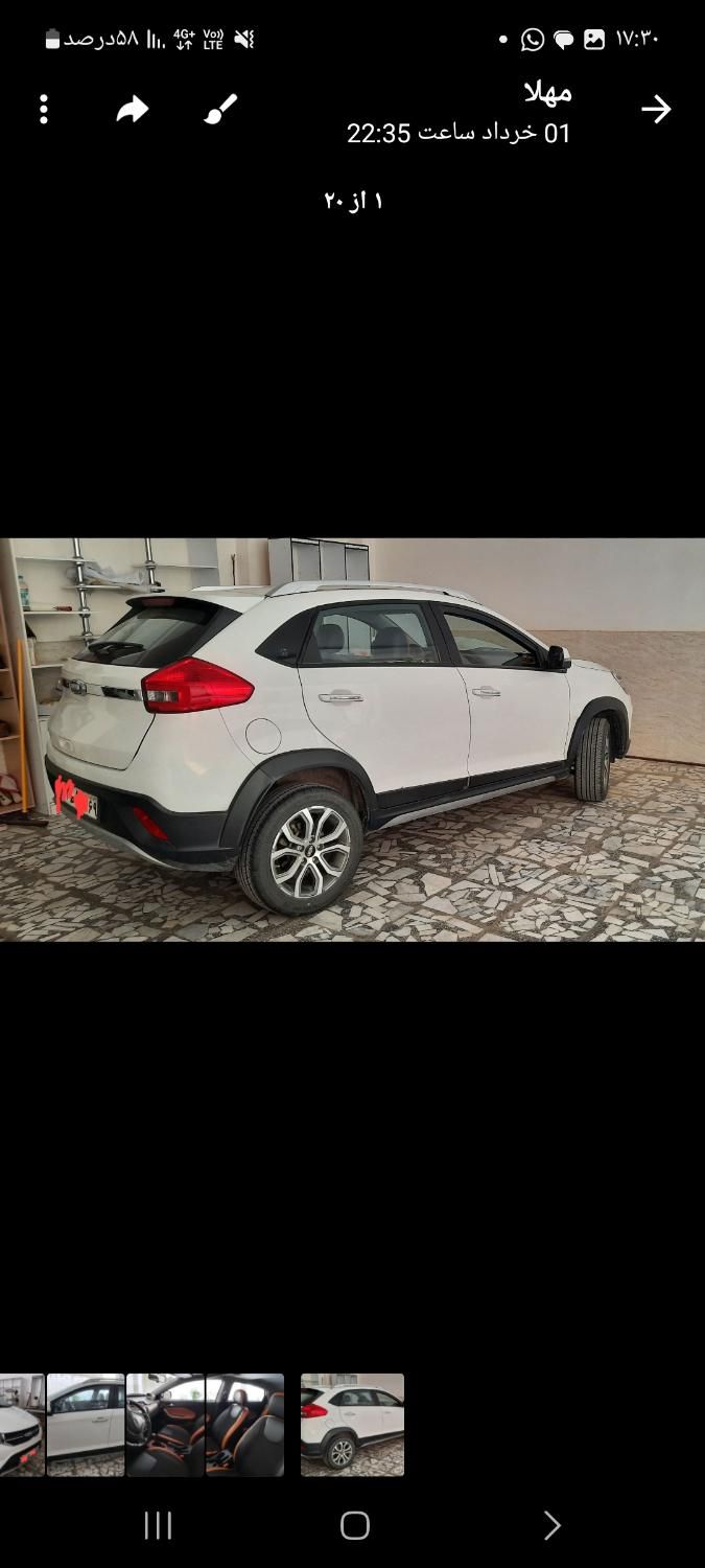 خودرو ام وی ام، X22 آگهی ann_18466852