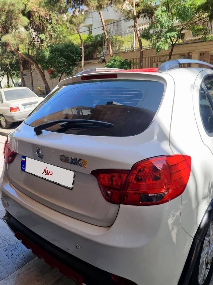 کوییک R دنده‌ای - 1401