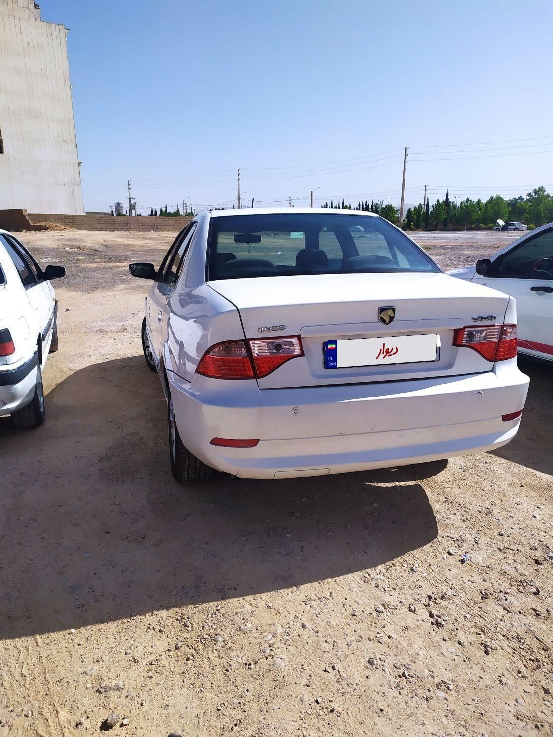 سمند سورن ELX EF7 - 1395