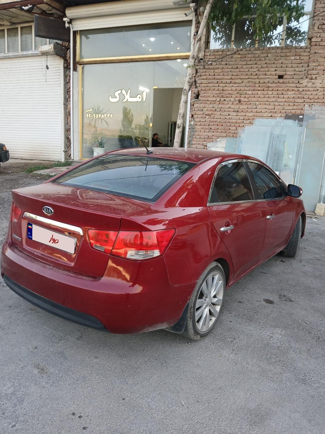 کیا سراتو 2.0 لیتر اتوماتیک GT لاین - 2014