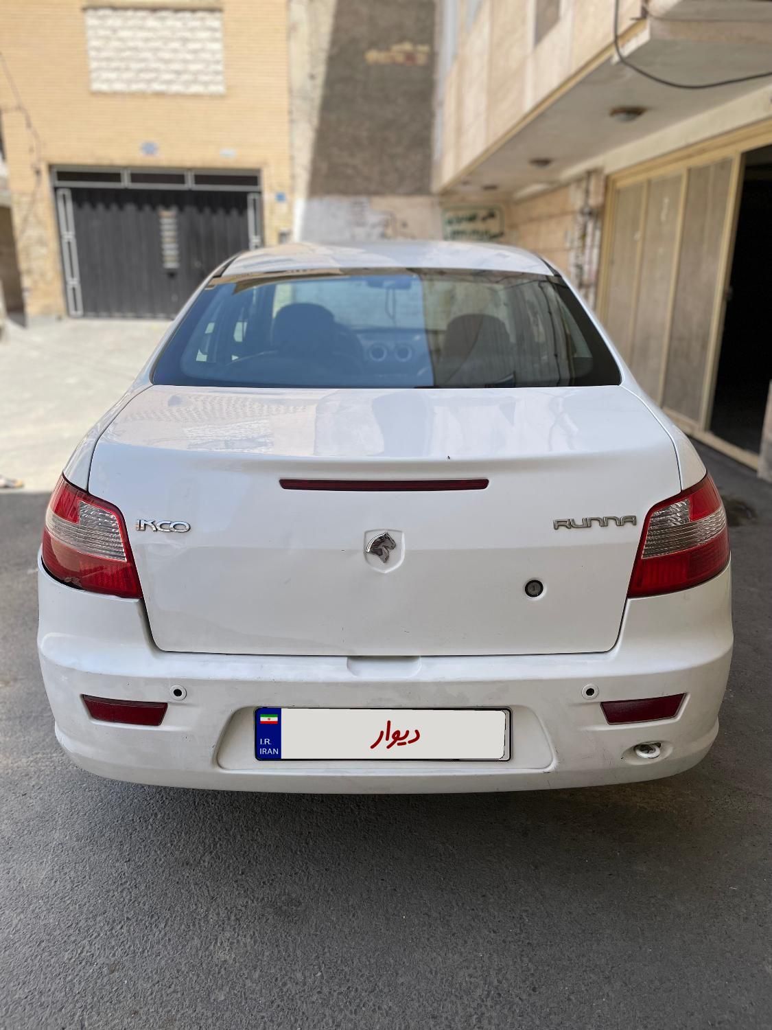 رانا EL TU5 - 1391