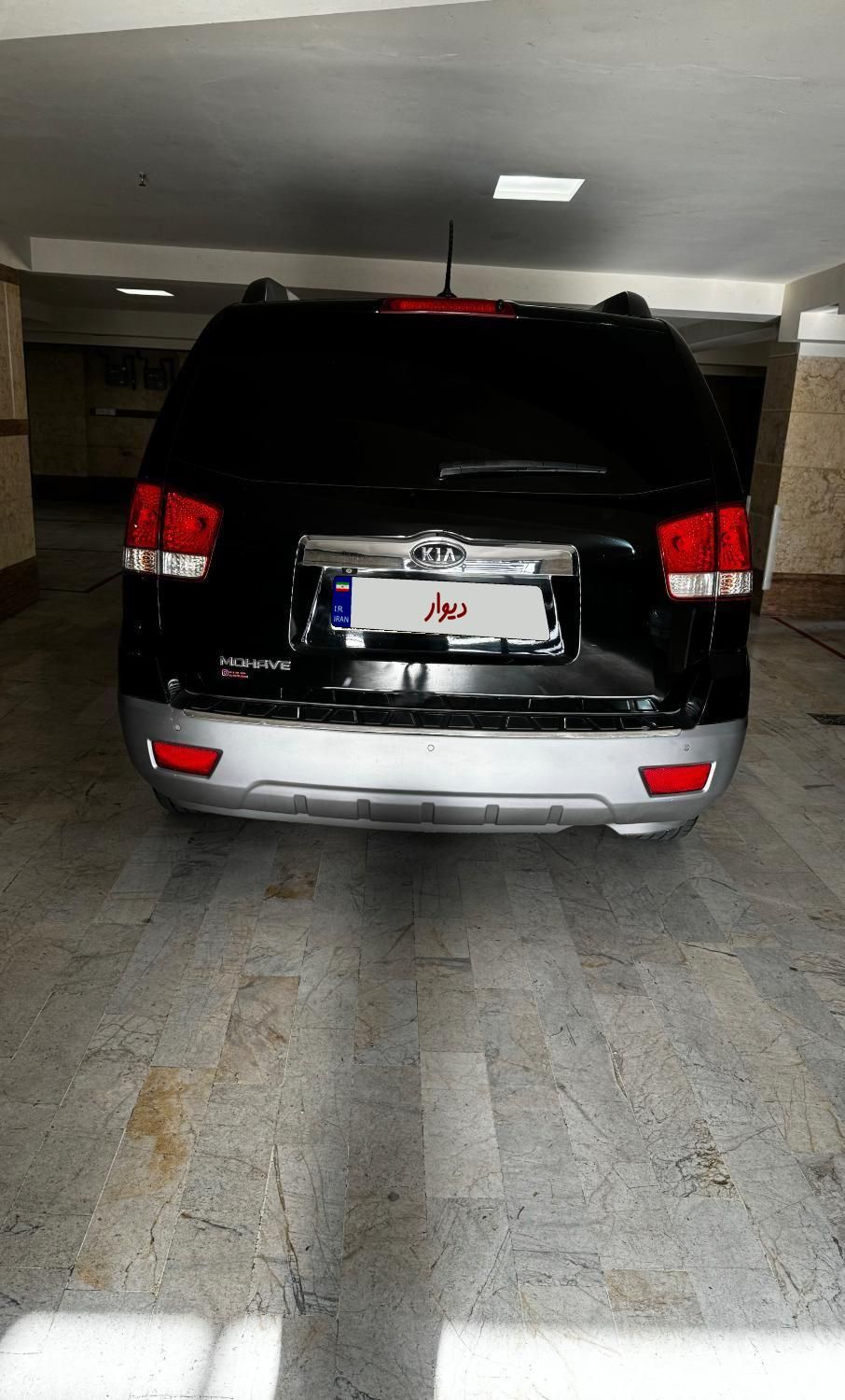 کیا موهاوی فول v6 - 2011