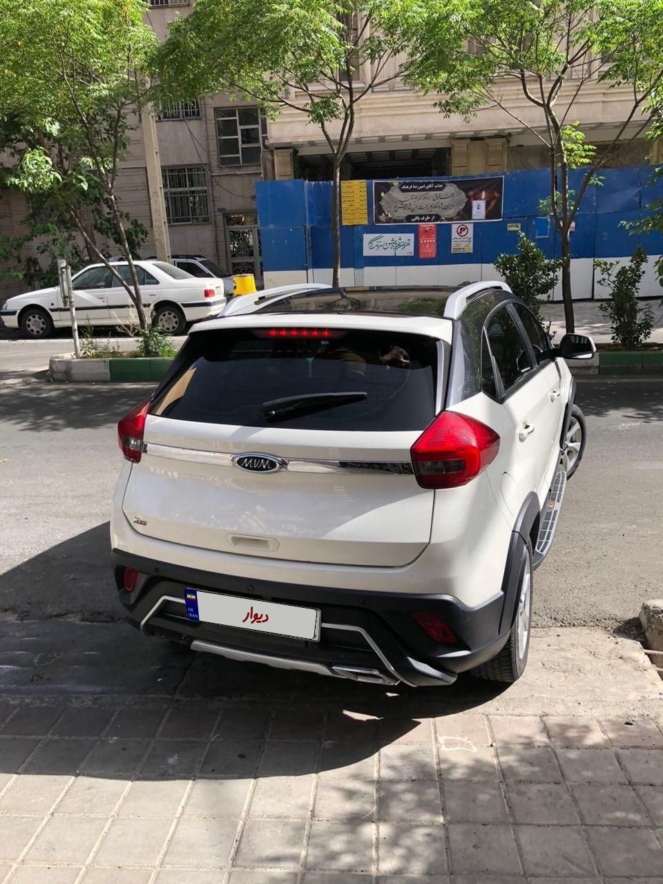 ام وی ام X22 اتوماتیک اسپرت اکسلنت - 2020