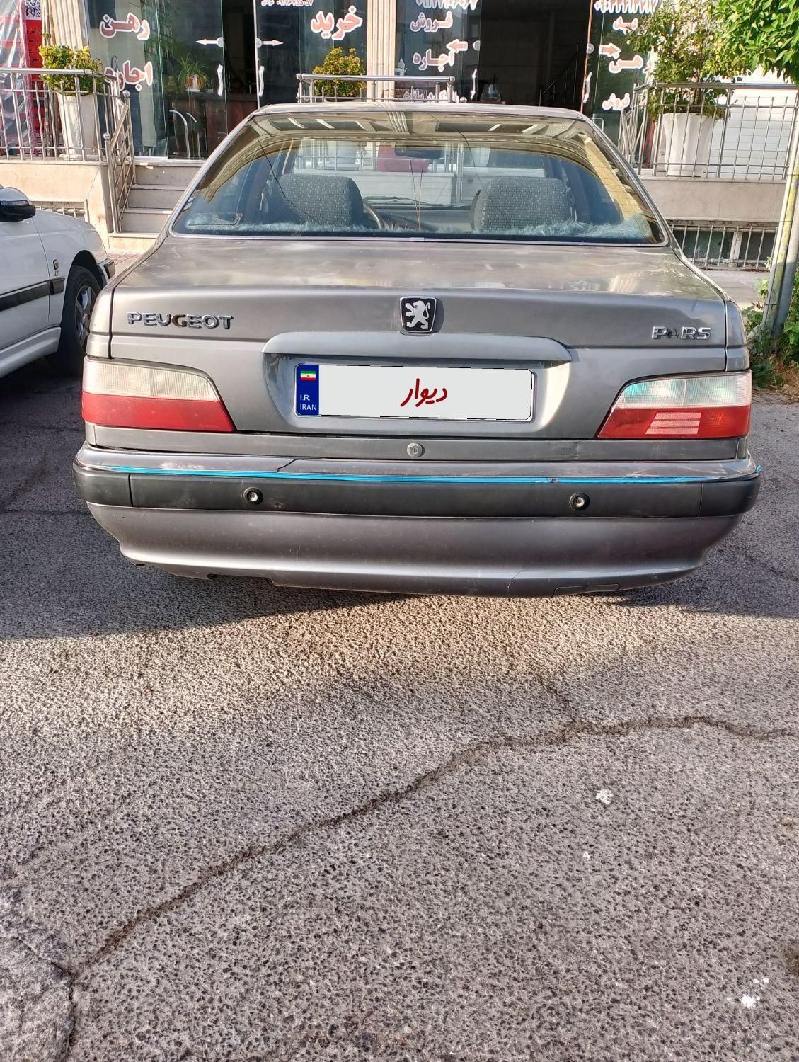 پژو پارس دوگانه سوز - 1393