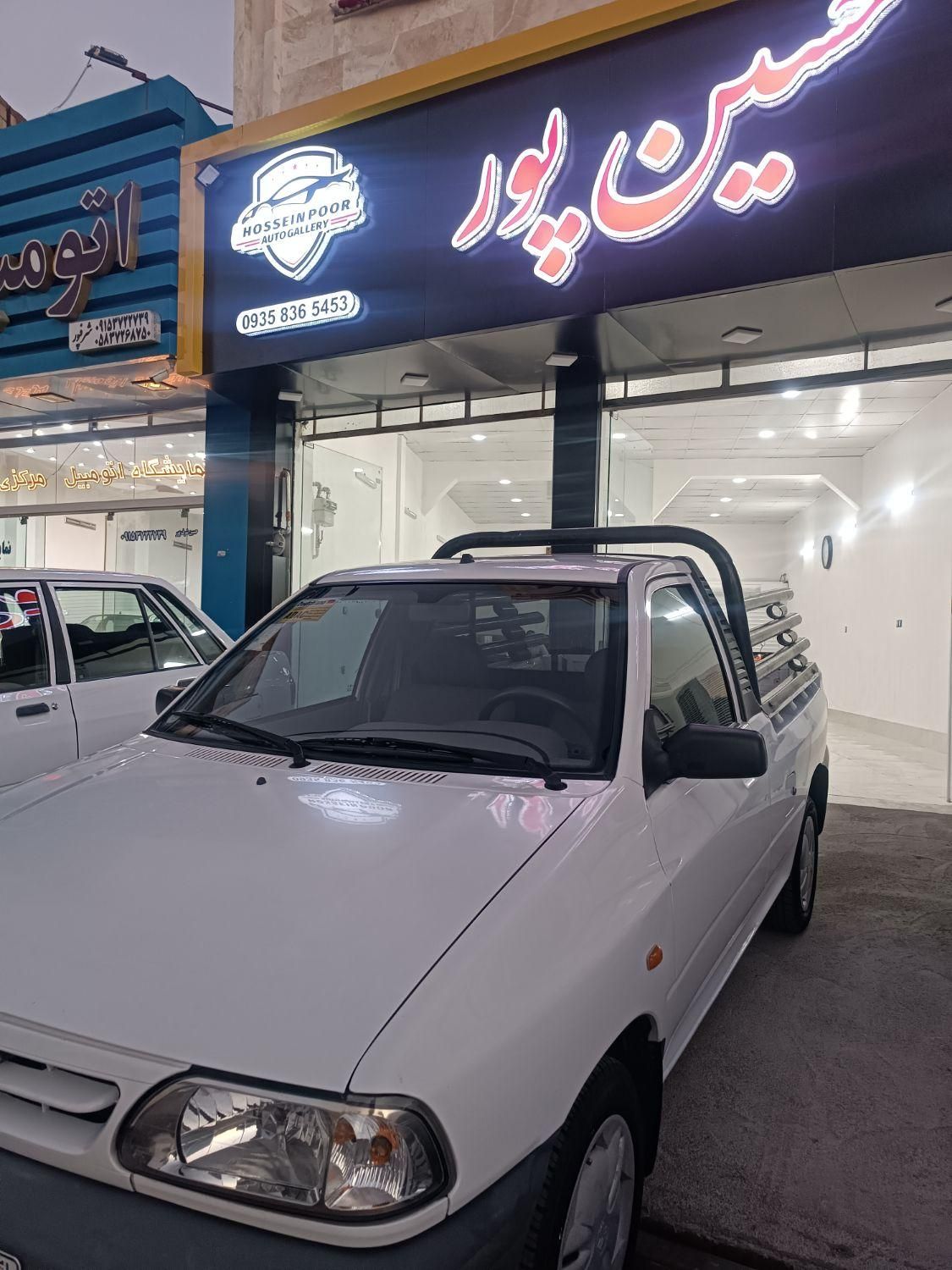 پراید 151 SE - 1401