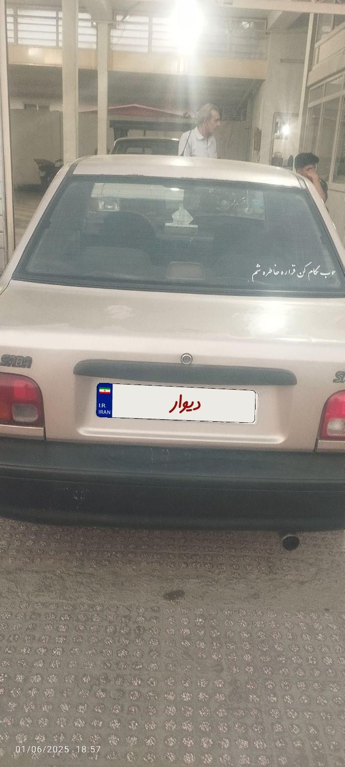 پراید صبا بنزینی - 1389