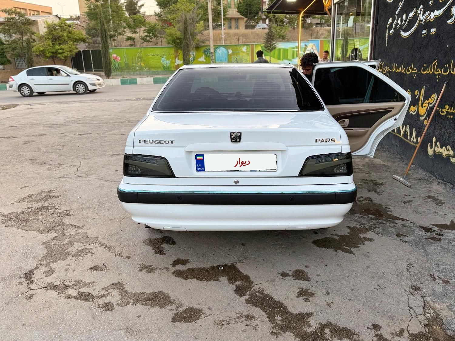پژو پارس سال - 1399