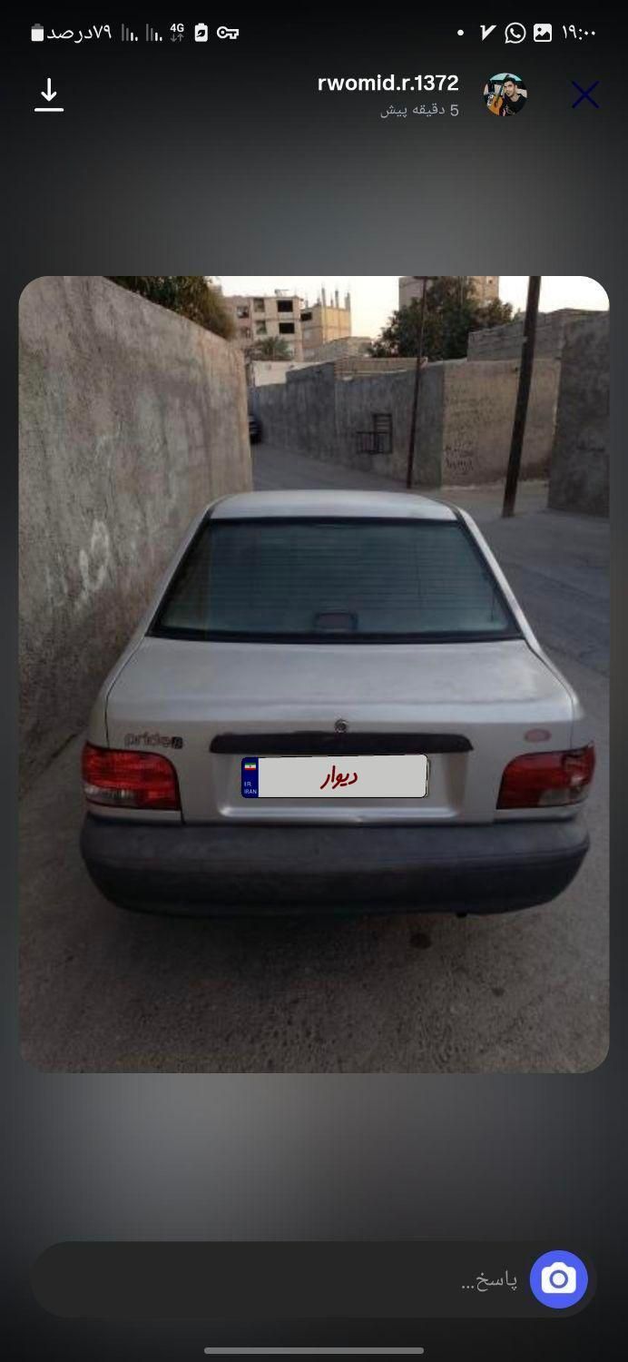 پراید صبا بنزینی - 1386