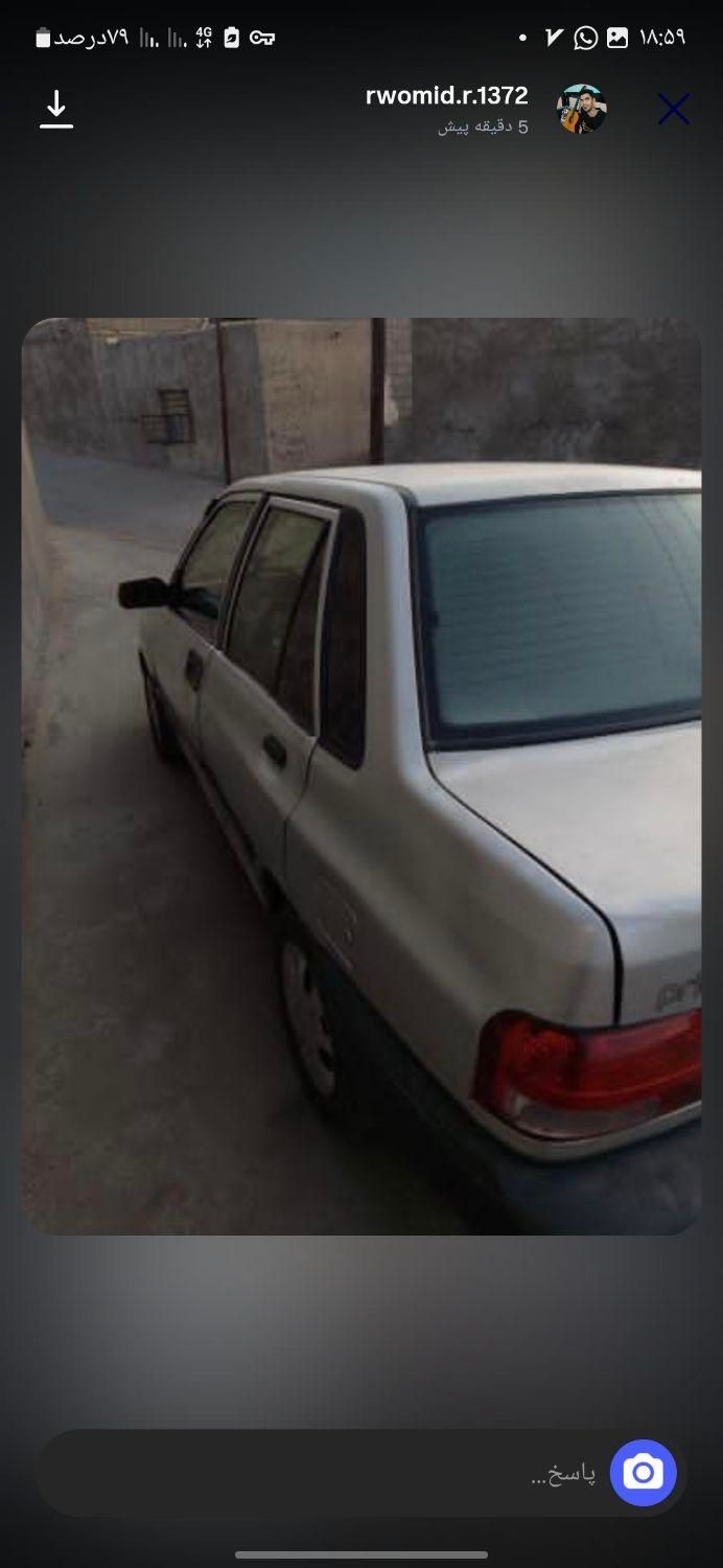 پراید صبا بنزینی - 1386