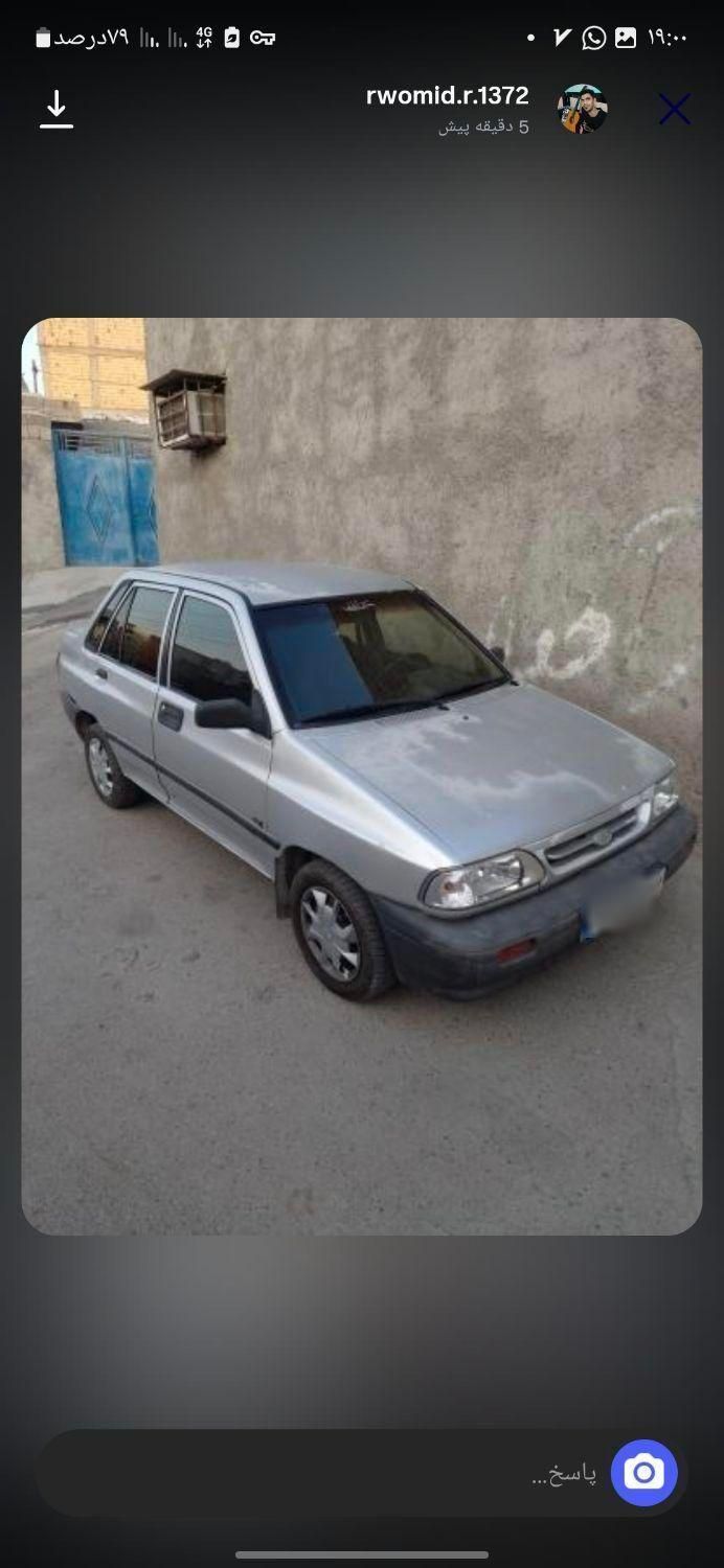 خودرو پراید، صبا آگهی ann_18468289