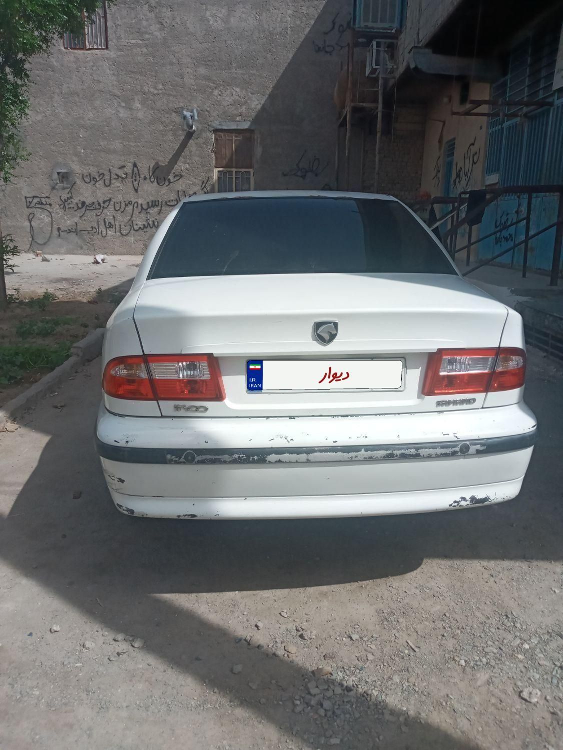سمند LX XU7 - 1388