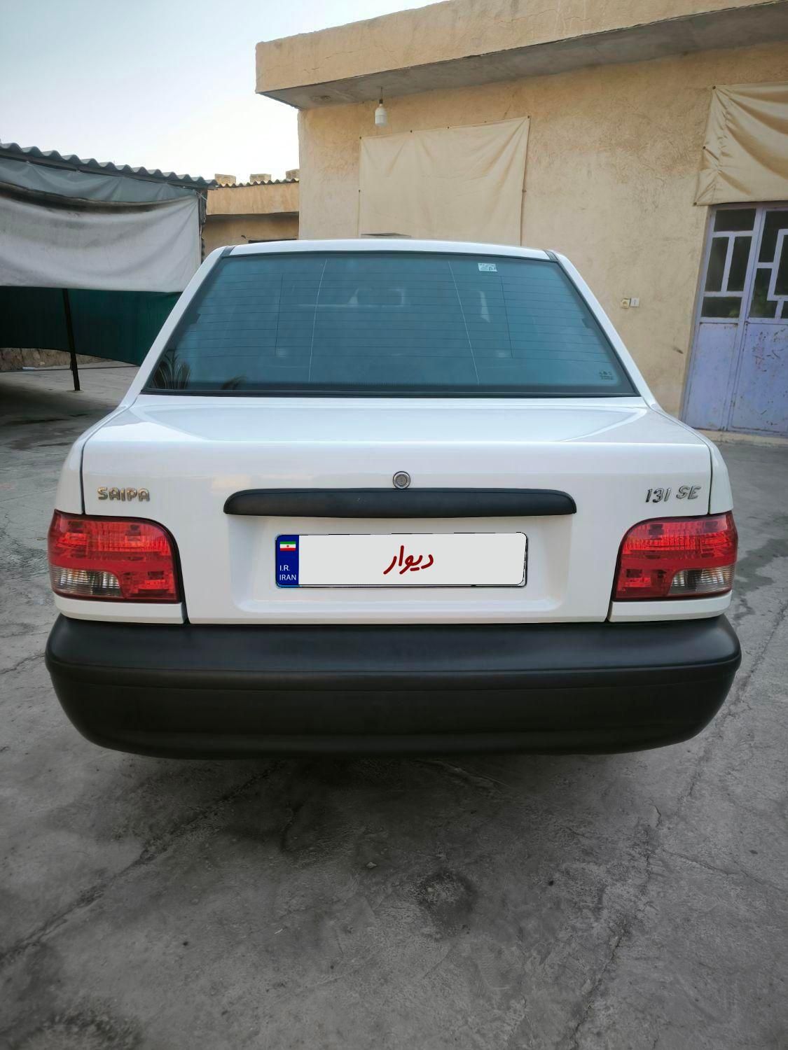 پراید 131 SE - 1395