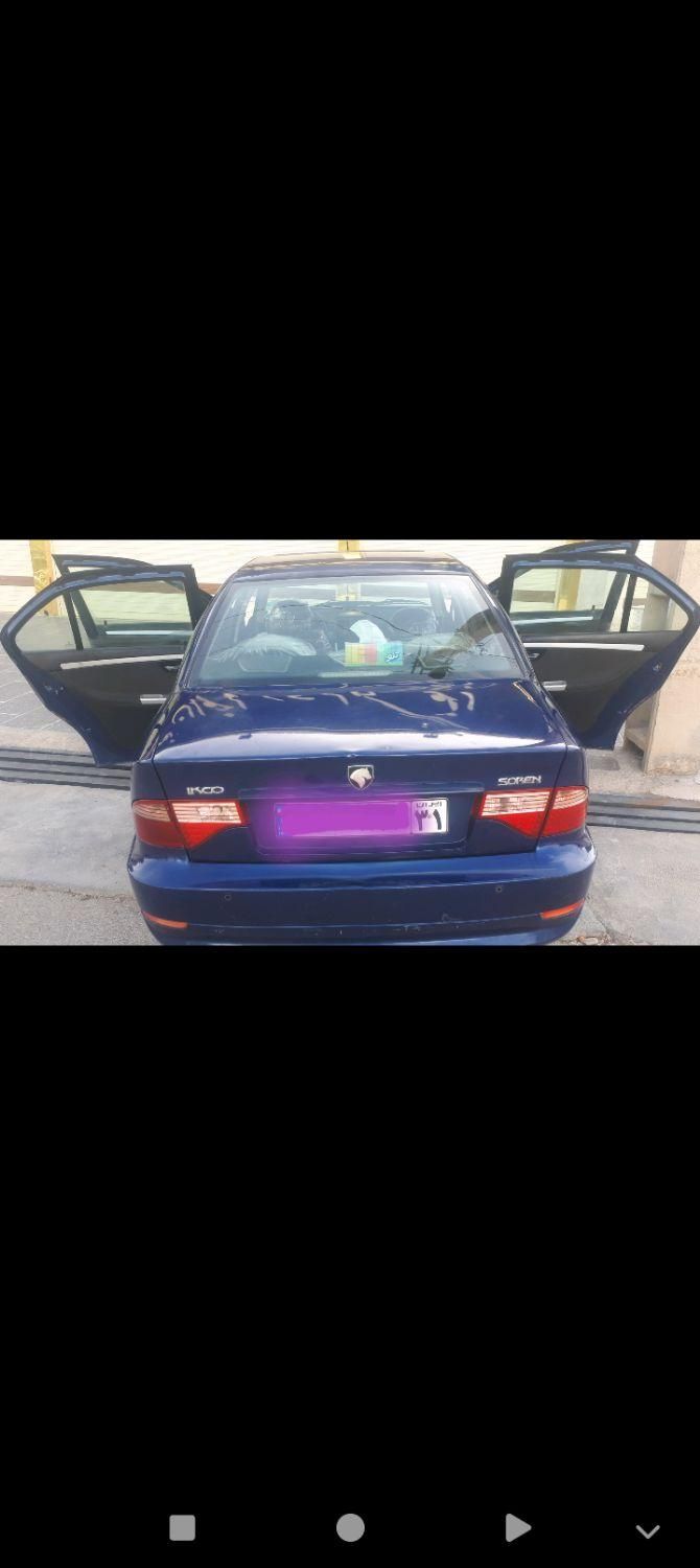 سمند سورن ELX EF7 - 1391