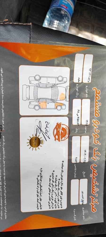 پراید 131 SE دوگانه سوز - 1393