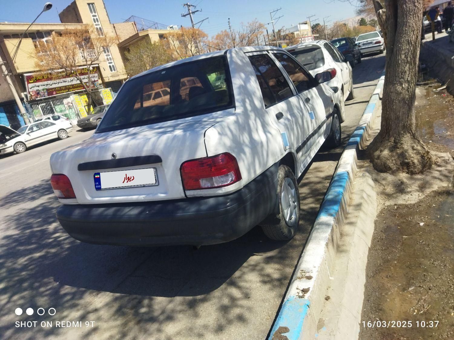 خودرو پراید، 131 آگهی ann_18468421