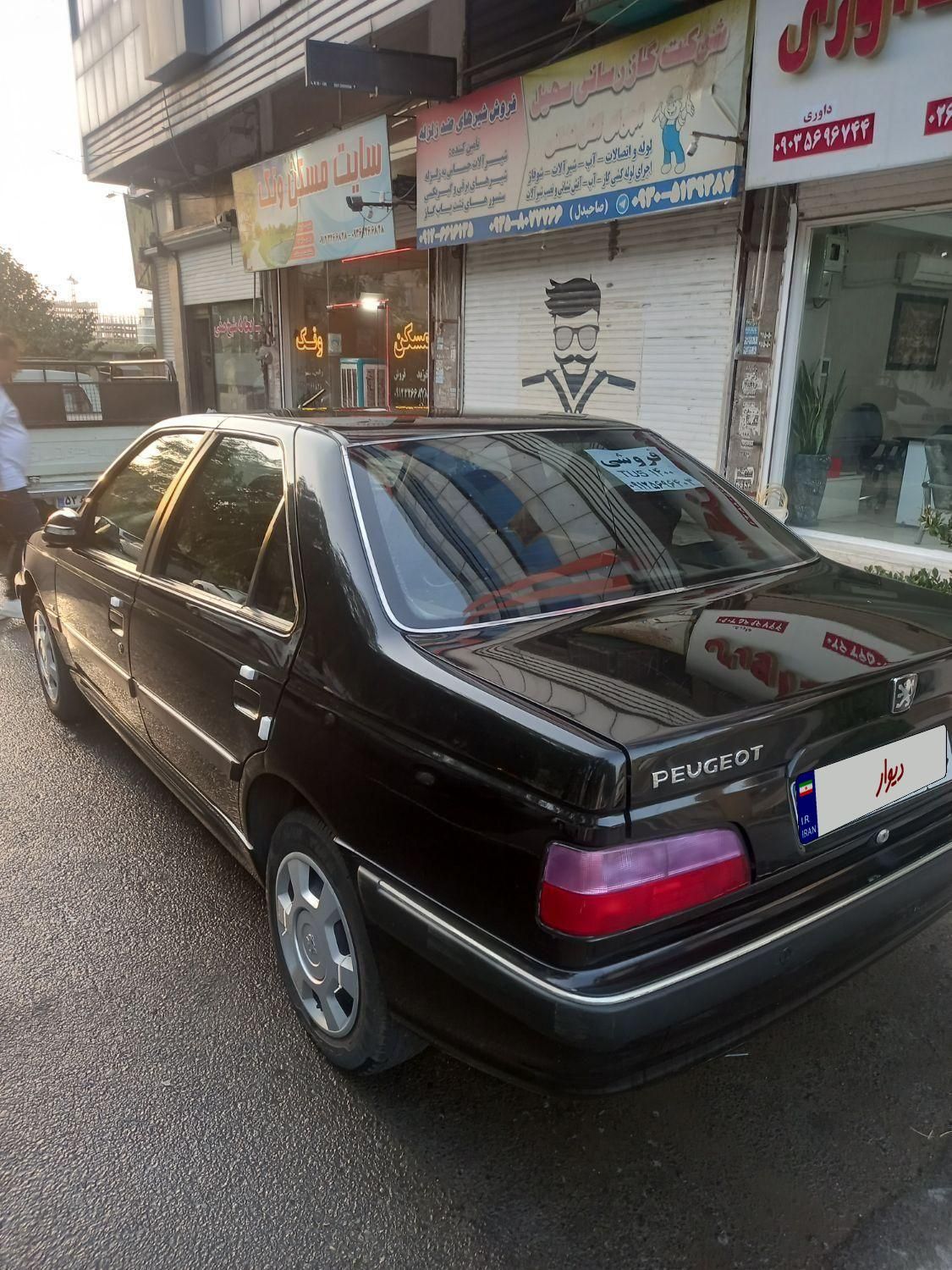 پژو پارس LX - 1400