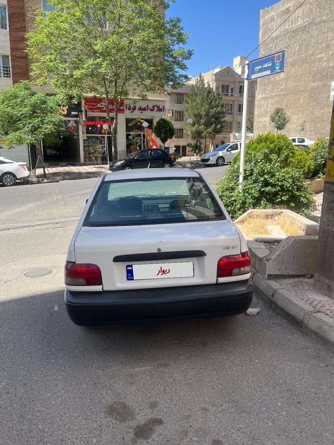 پراید صبا بنزینی - 1386