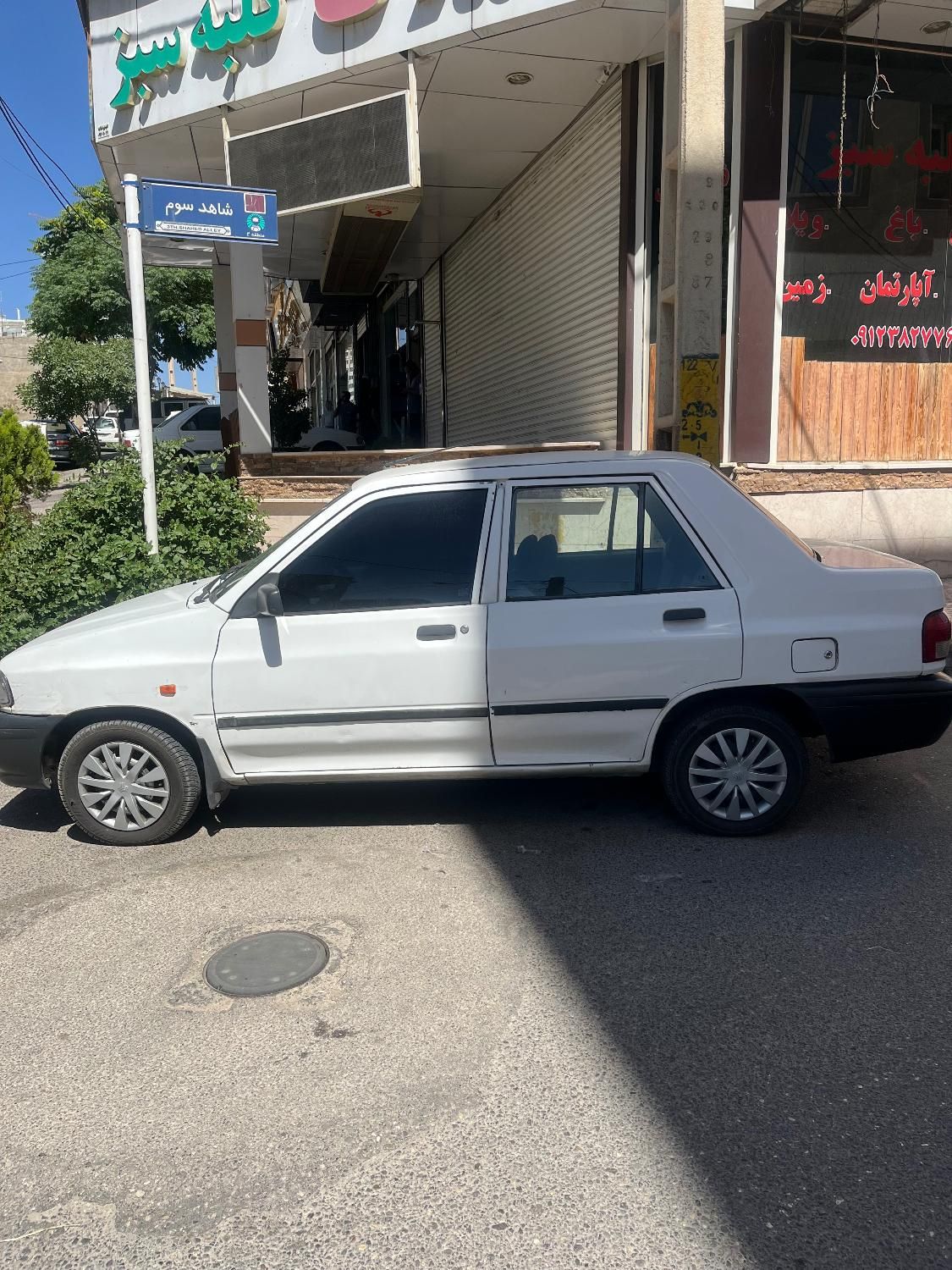 پراید صبا بنزینی - 1386