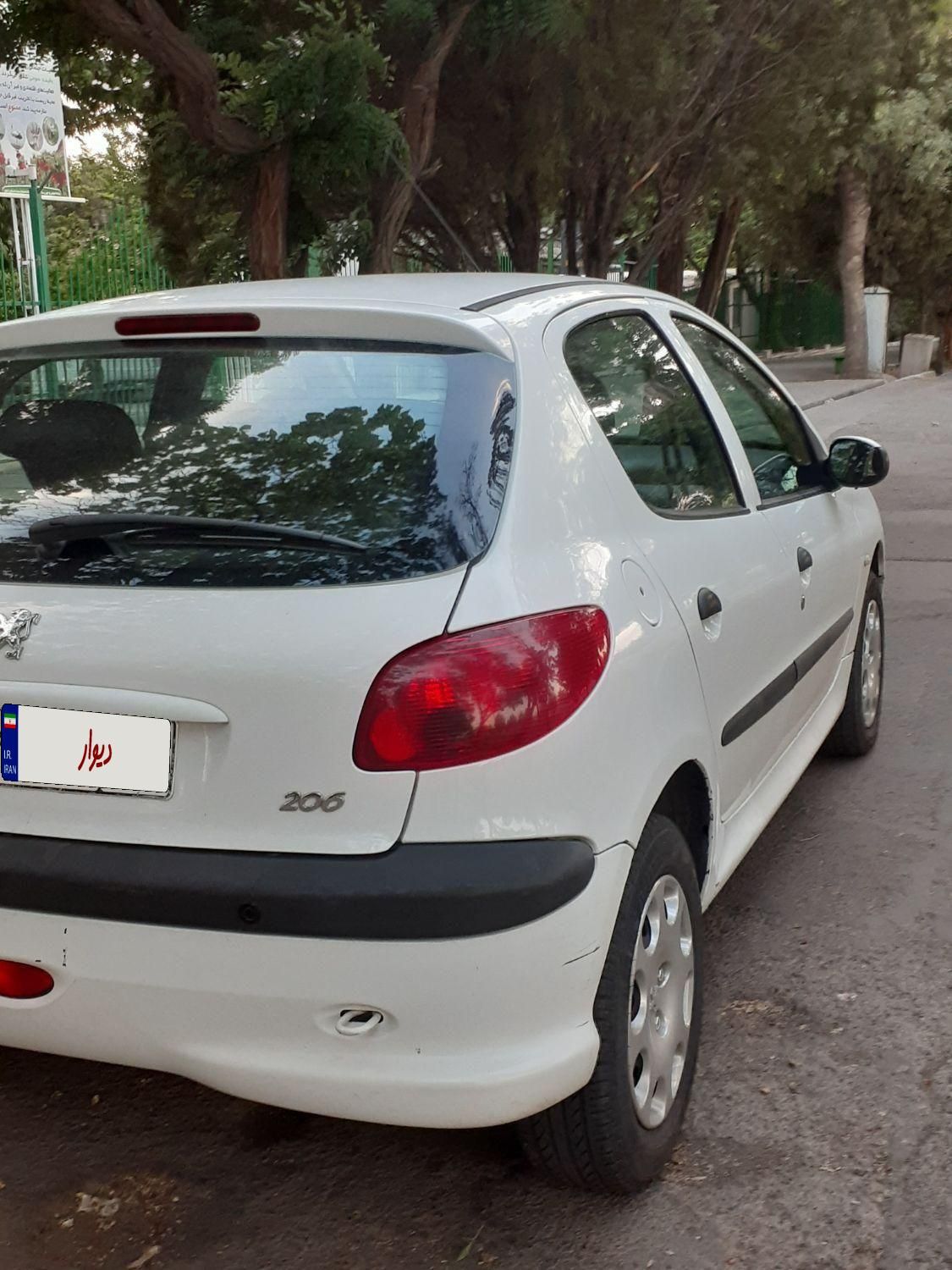 پژو 206 تیپ 5 - 1397