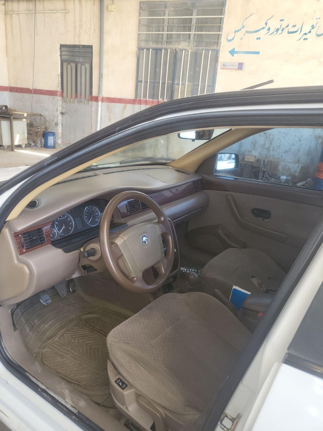 سمند LX XU7 - 1395
