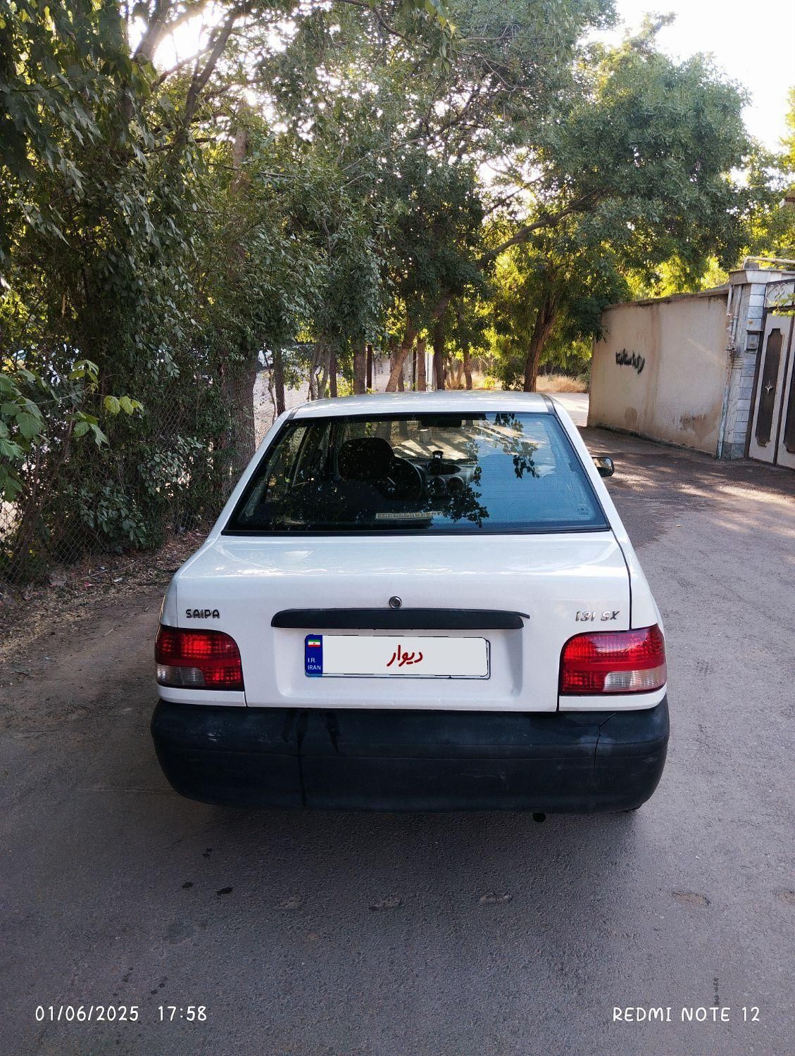 پراید 131 SX - 1390
