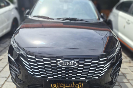ام وی ام X33 کراس دنده‌ای - 1403