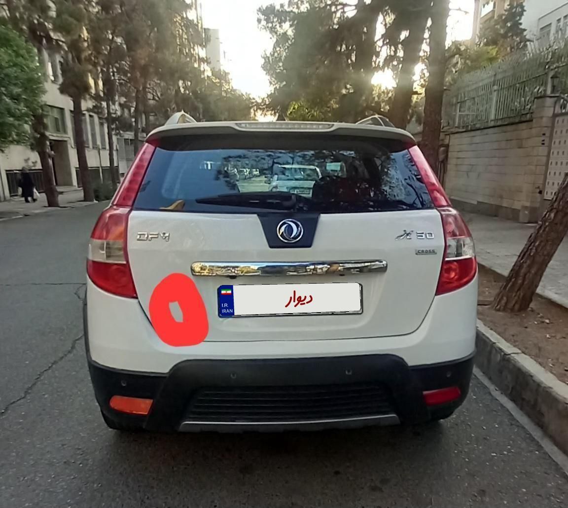 دانگ فنگ H30 کراس اتوماتیک - 1397
