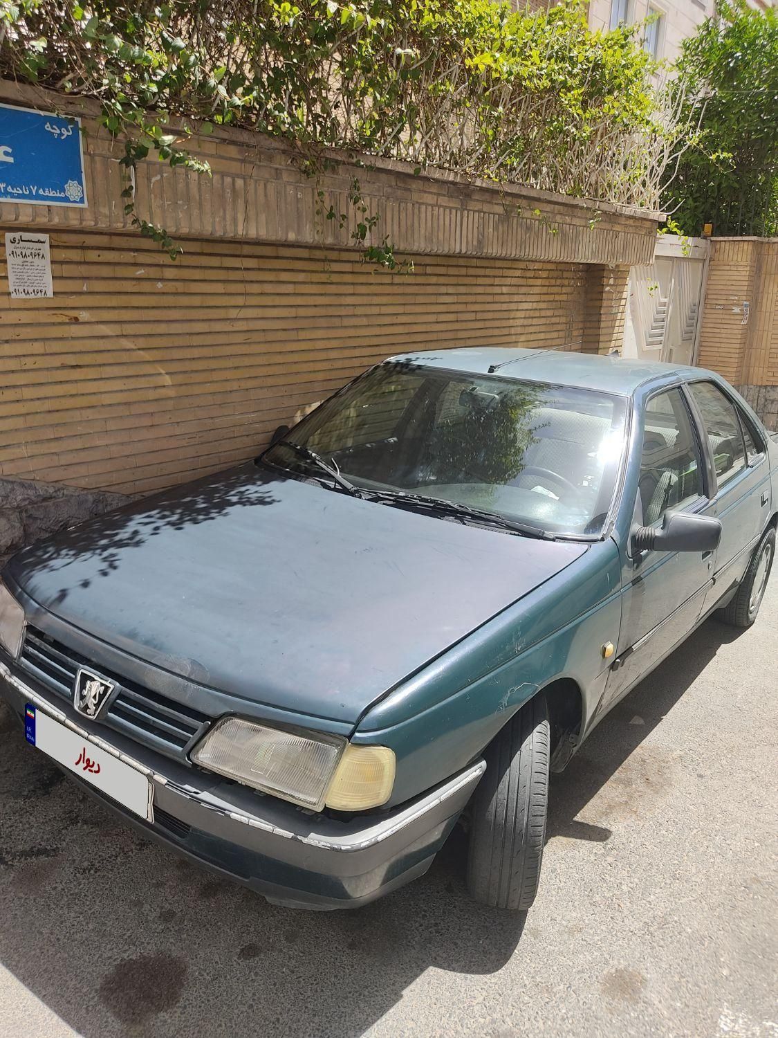 خودرو پژو، آردی آگهی ann_18469627