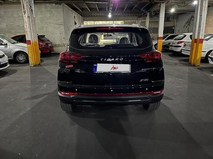 تیگارد X35 ساده - 2024