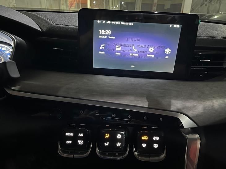 تیگارد X35 ساده - 2024