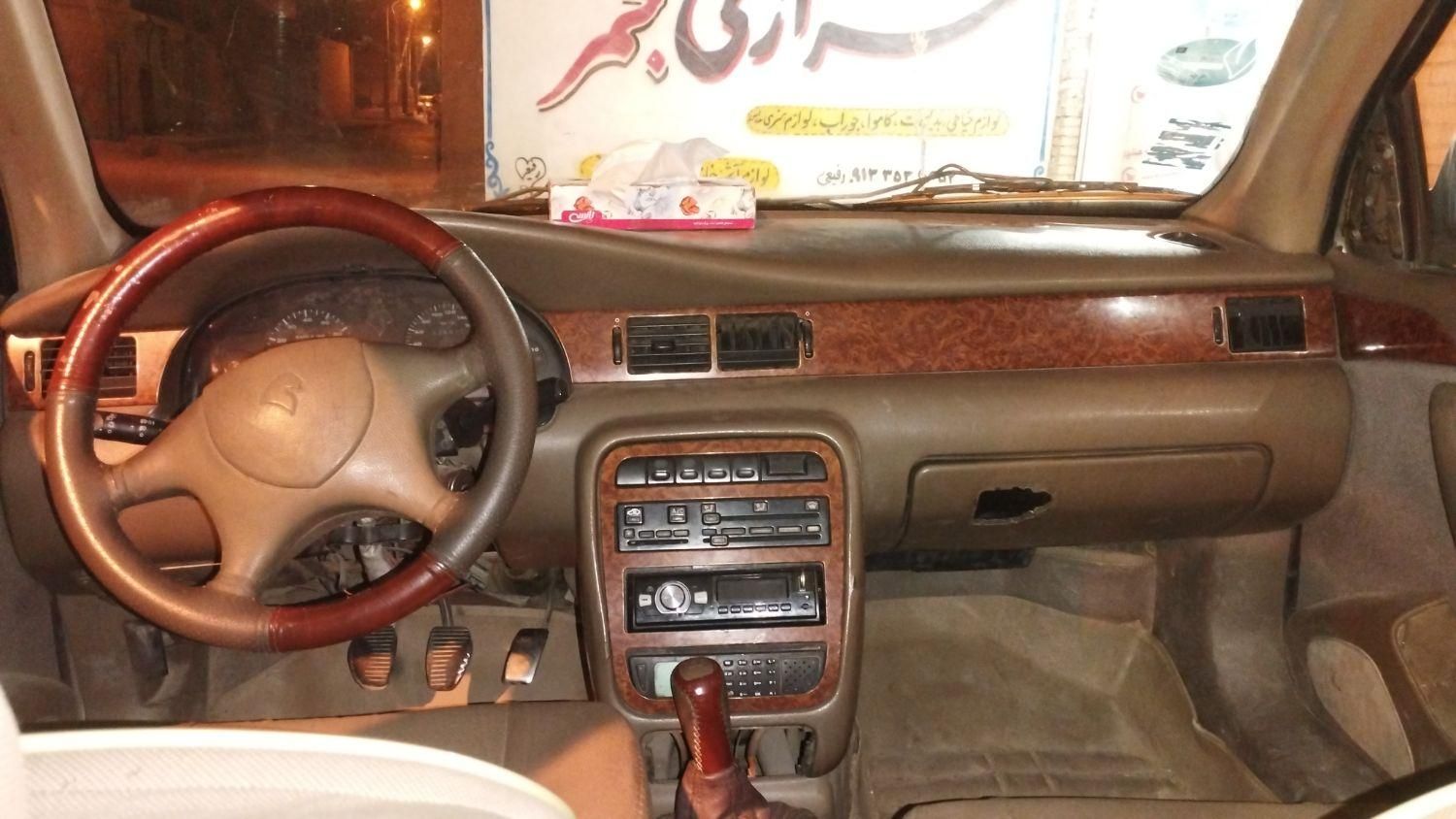 سمند X7 دوگانه سوز - 1382